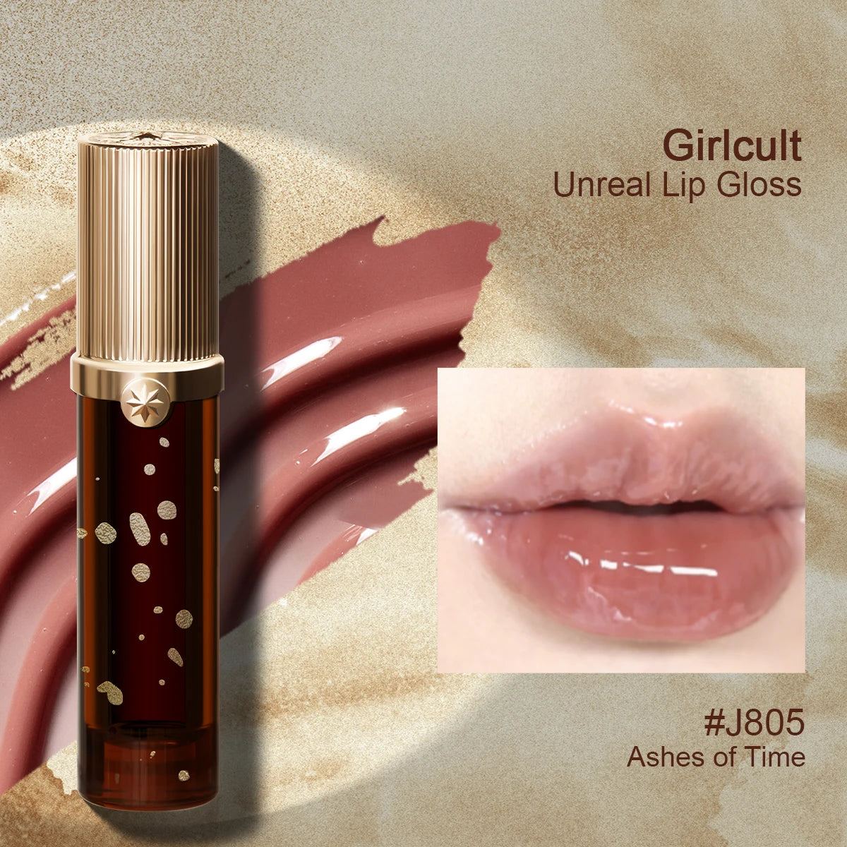 Girlcult Unreal Water Lip Gloss
