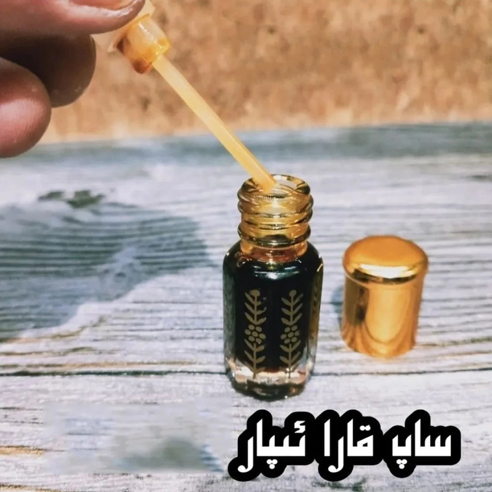 Black Musk Concentrated 3ml