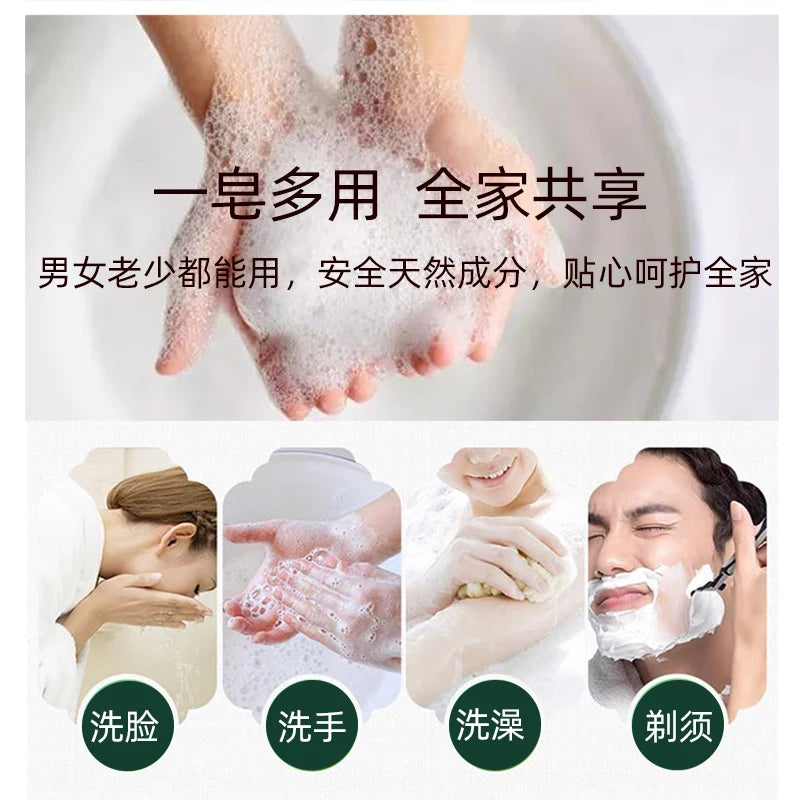 Natural Moisturizing Soap Bar riazexpress