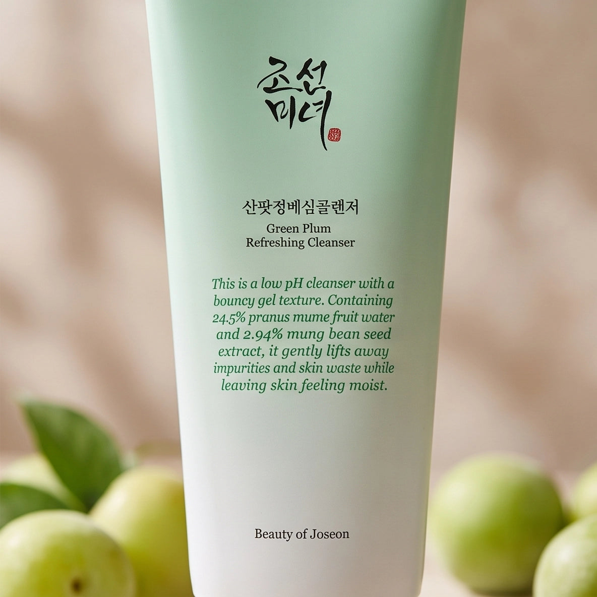 Beauty of Joseon - Green Plum Refreshing Cleanser