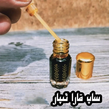 Black Musk Concentrated 3ml