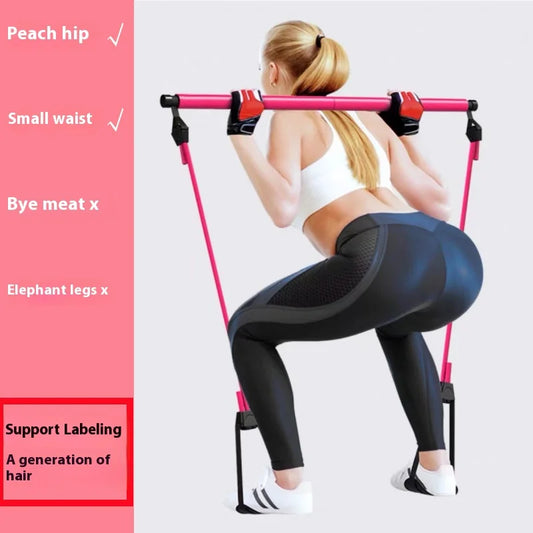 Multifunctional Pilates Stick for Home Fitness